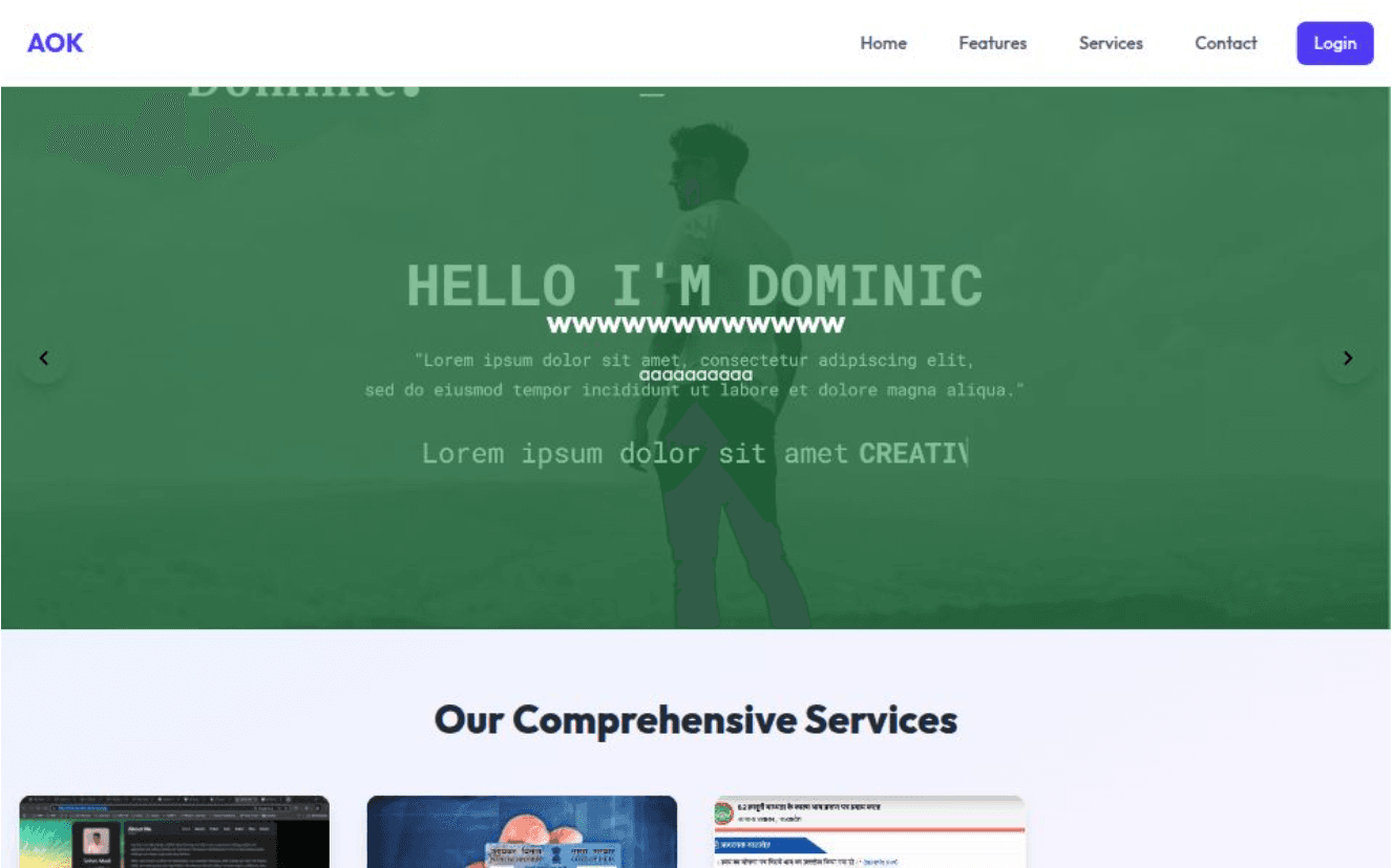 Shop Management System